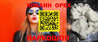 марки lsd Малоярославец
