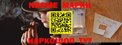 мет Лесосибирск