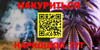 мет Лесосибирск