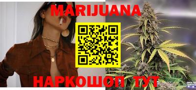 марки lsd Малоярославец