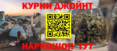марки lsd Малоярославец
