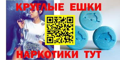 марки lsd Малоярославец