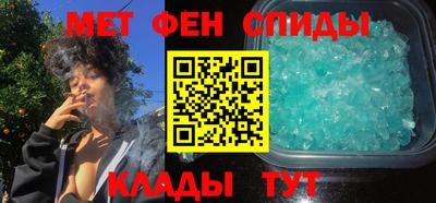 бутират Ливны