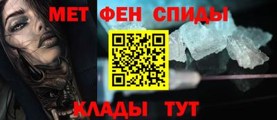 мет Лесосибирск