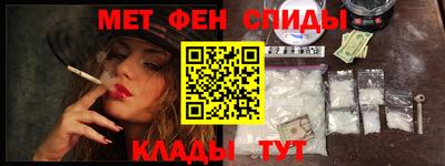 марки lsd Малоярославец