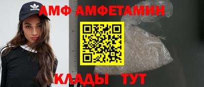 соль курить ск Малгобек