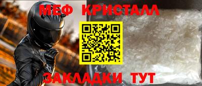 марки lsd Малоярославец